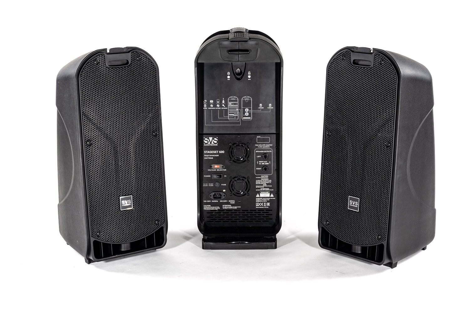 SVS Audiotechnik STAGESET 600 Акустический комплект активный в Нерехте