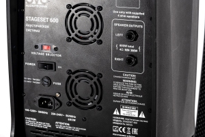 SVS Audiotechnik STAGESET 600 Акустический комплект активный в Нерехте